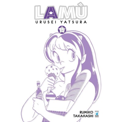Lamù – Urusei Yatsura 15