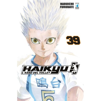 Haikyu!! 39