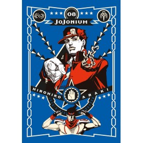 Jojonium 8