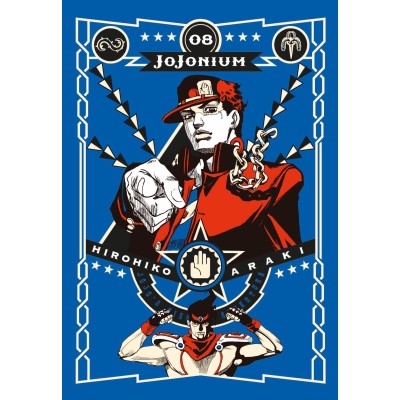 Jojonium 8