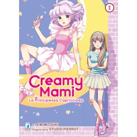 Creamy Mami la Principessa Capricciosa 1