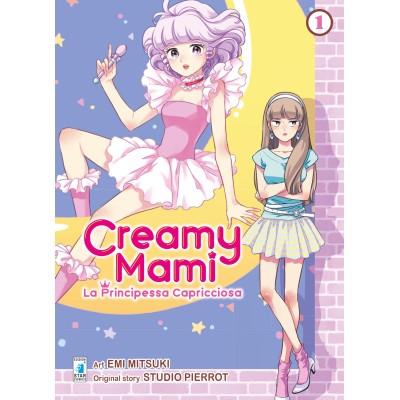 Creamy Mami la Principessa Capricciosa 1