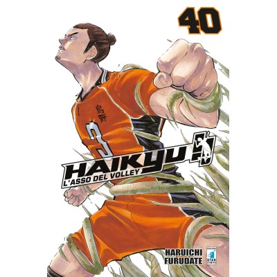 Haikyu!! 40