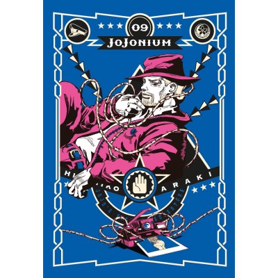 Jojonium 9
