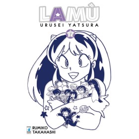 Lamù – Urusei Yatsura 17