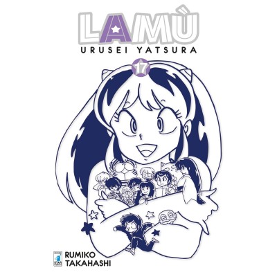 Lamù – Urusei Yatsura 17