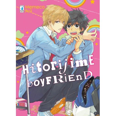 Hitorijime Boyfriend
