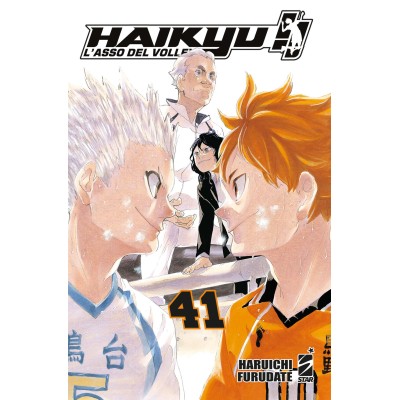 Haikyu!! 41