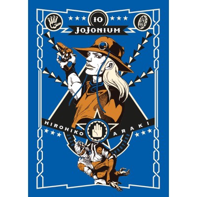 Jojonium 10