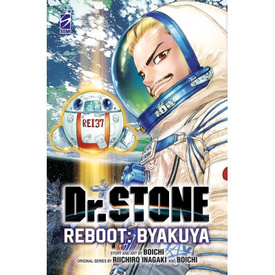 Dr. Stone Reboot: Byakuya