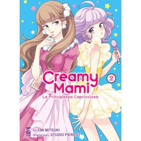 Creamy Mami la Principessa Capricciosa 2