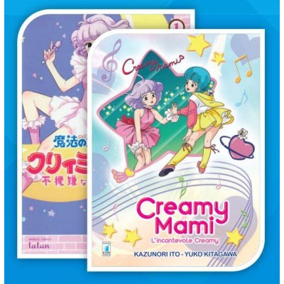 Creamy Mami Pack