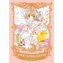 Card Captor Sakur Collector's Edition 1