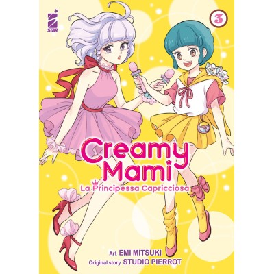 Creamy Mami la Principessa Capricciosa 3