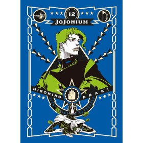 Jojonium 12