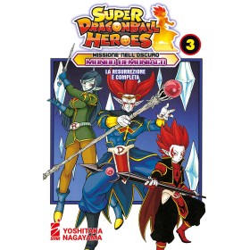 Super Dragon Ball Heroes 3