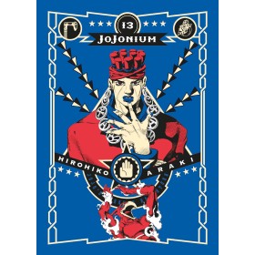 Jojonium 13