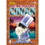 Detective Conan New Edition 8