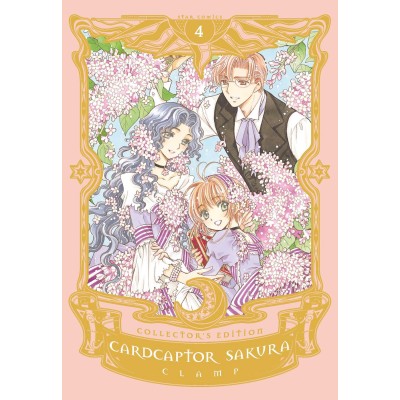 Card Captor Sakur Collector's Edition 4