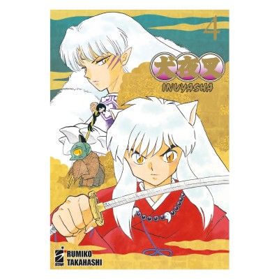Inuyasha Wide Edition 4