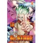 Dr. Stone 18