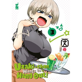 Uzaki–chan Wants To Hang Out! 3