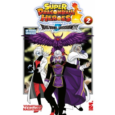 Super Dragon Ball Heroes – Big Bang Mission!!! 2