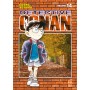 Detective Conan New Edition 14