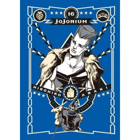 Jojonium 16