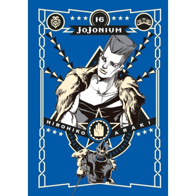 Jojonium 16