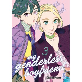 My Genderless Boyfriend 3