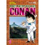 Detective Conan New Edition 15