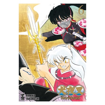 Inuyasha Wide Edition 6