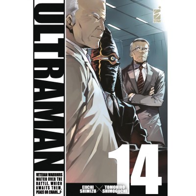 Ultraman 14