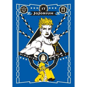 Jojonium 17