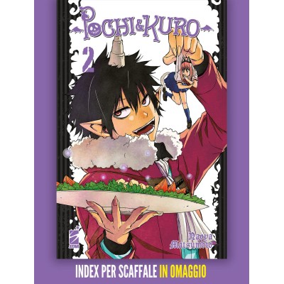 Pochi & Kuro 2 con Gadget