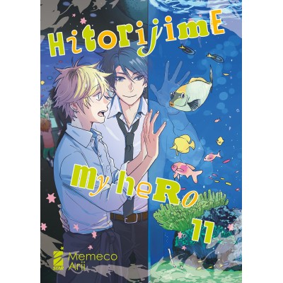 Hitorijime My Hero 11