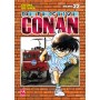 Detective Conan New Edition 22