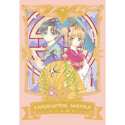 Card Captor Sakur Collector's Edition 7