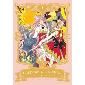 Card Captor Sakur Collector's Edition 8