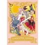 Card Captor Sakur Collector's Edition 8