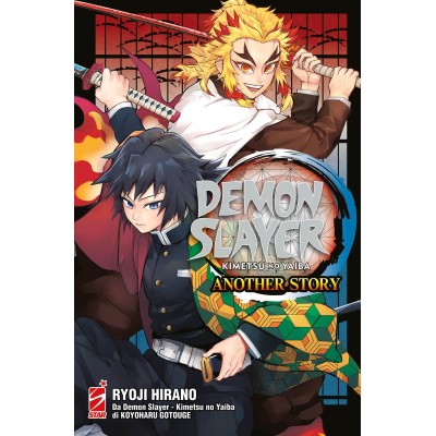 Demon Slayer – Another Story
