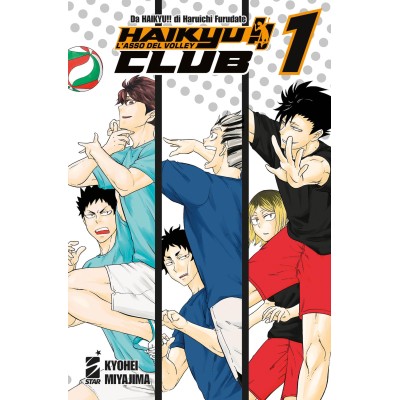 Haikyu!! Club 1