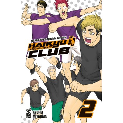 Haikyu!! Club 2