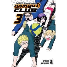 Haikyu!! Club 3