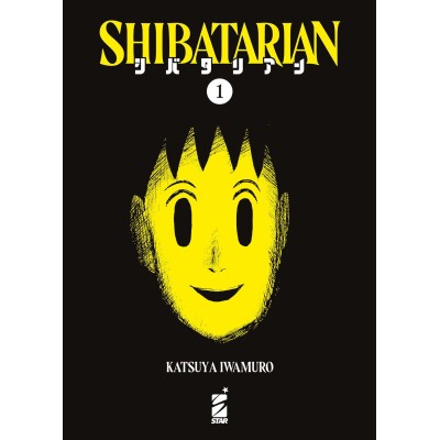 Shibatarian 1 – Variant