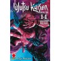 Jujutsu Kaisen – Sorcery Fight 14