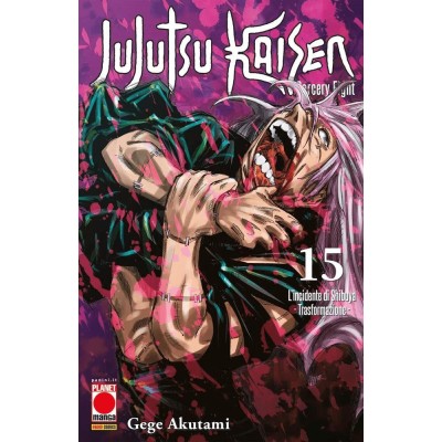 Jujutsu Kaisen – Sorcery Fight 15