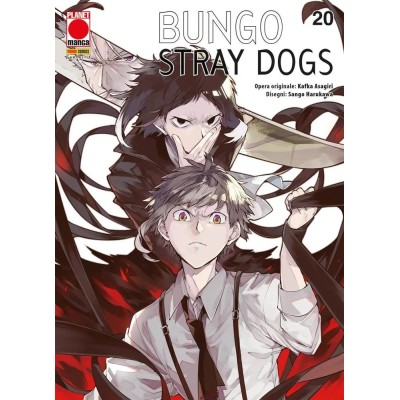 Bungo Stray Dogs 20 – I Rist