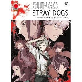 Bungo Stray Dogs 12 – I Rist